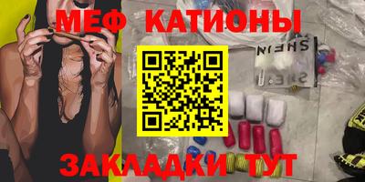 бошки Жуковский