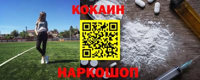бошки Жуковский