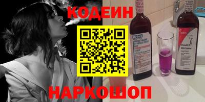 бошки Жуковский