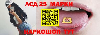 эйфоретик Заводоуковск