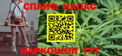 эйфоретик Заводоуковск