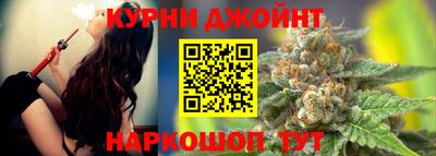стафф Заволжье