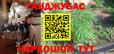эйфоретик Заводоуковск
