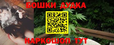 эйфоретик Заводоуковск