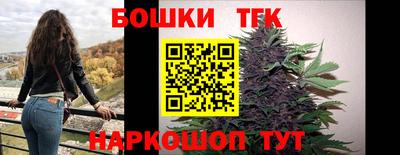 эйфоретик Заводоуковск