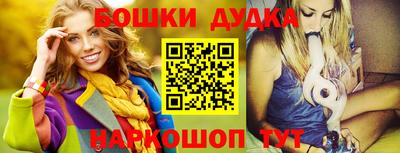 стафф Заволжье