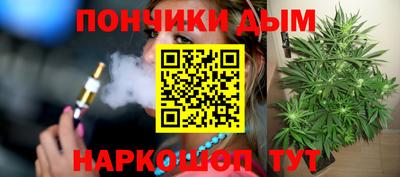 стафф Заволжье