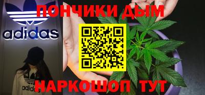 эйфоретик Заводоуковск