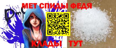 эйфоретик Заводоуковск