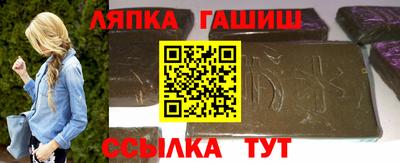 бошки Жуковский