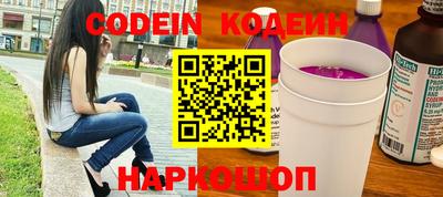 бошки Жуковский